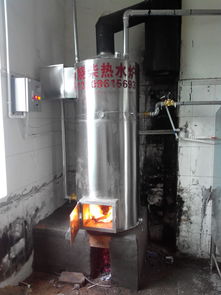 永生隆不锈钢厨具制造厂