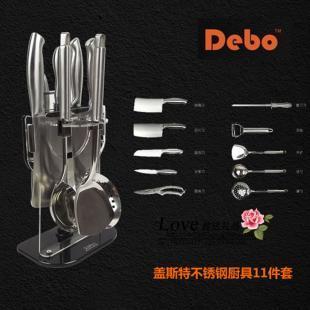 德铂盖斯特厨房11件套DEP-105,厨房工具完美组合,员工福利送礼_世界工厂网