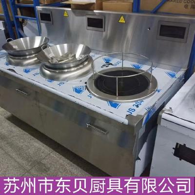 商用不锈钢厨具