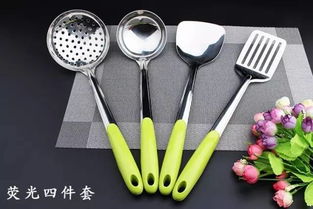 金百利厨具厂是一家专业生产 销售的不锈钢制品企业