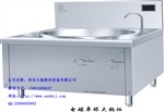主要经营:各类炊事机械,不锈钢厨具,制冷设备,排油烟设备,商用厨房配套工程服务对象:大型酒店,餐饮场所以及各大企事业单位,机关部队,学校食堂等,工厂,厂商-西安大地厨房设备