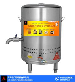 宜昌商用不锈钢储水桶 武汉广运厨具公司