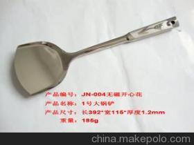 【不锈钢厨具制造精美礼品餐具】价格,厂家,图片,其他民俗工艺品,揭东经济开发区俊能五金餐具厂-