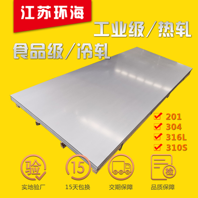 五阿哥是