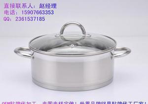 【广东厨具经销代理 知名不锈钢锅工厂大量供货 新品设计不锈钢锅】价格_厂家_图片 -