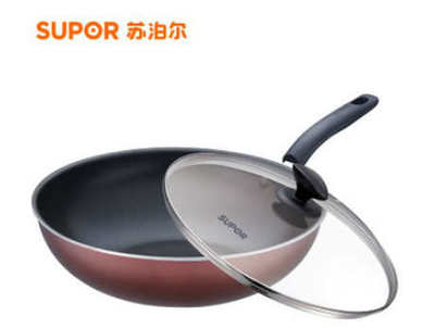 炒锅用什么牌子比较好