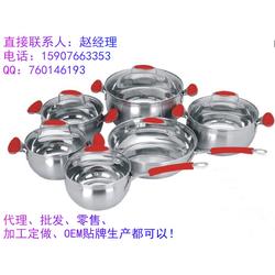 厨具制造批发 厨具制造供应 厨具制造厂家 