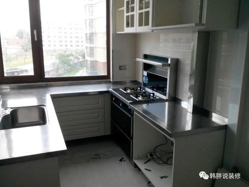 厨房不锈钢台面装了3年,忍不住说说感受,和想象中完全不一样