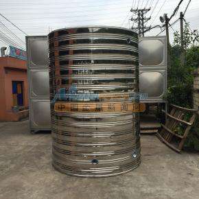 广州全得不锈钢制品
