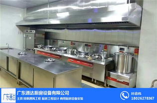 餐馆厨房设备 荔湾区厨房设备 不锈钢厨房厨具制造公司