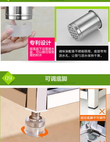 不锈钢厨房置物架收纳用品用具3层厨具刀架壁挂调味品调料架子 35cm
