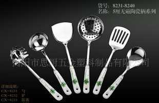 0不锈钢厨具用铲 勺 平漏铲5厘无磁陶瓷柄系_家居家具_世界工厂网中国产品信息库