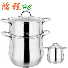  潮安县彩塘镇欧德斯不锈钢制品厂 主营 套装锅 蒸锅 礼品锅