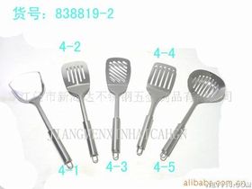 【不锈钢餐具价格_不锈钢餐具厂家】- 