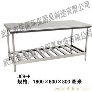 给武汉市佳福环保厨具制造的襄阳不锈钢环保厨具 厨房用品设备厂 酒店厨房设备 食堂不锈钢厨具留言_产品询价_询价留言