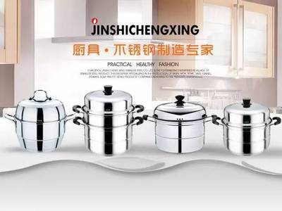 会员日 狂欢热卖 全场6.9折起【会员免费领绿什草洗衣液】