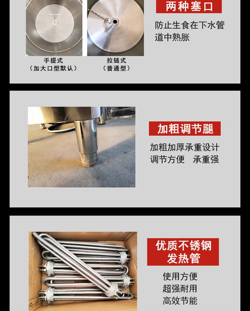 商用煮豆浆锅型号齐全 鑫兴奥厨具生产 平顶山商用煮豆浆锅