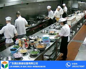 厨房厨具安装厂家 不锈钢厨具制造公司 南沙区厨房厨具安装
