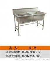 【不锈钢厨具排名、南京飞月厨具】价格,厂家,图片,工业窑炉配件,南京飞月厨具酒店用品制造-