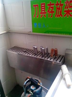 不锈钢刀具存放架图片|不锈钢刀具存放架样板图|不锈钢刀具存放架-永生隆不锈钢厨具制造厂