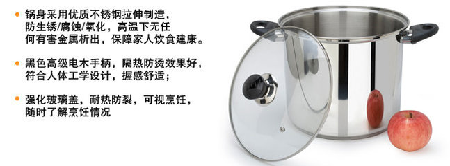 MAXCOOK 美厨不锈钢24CM复底高炖锅MCD-124(优质不锈钢 可用电磁炉 煤气炉 电炉)-厨具-亚马逊