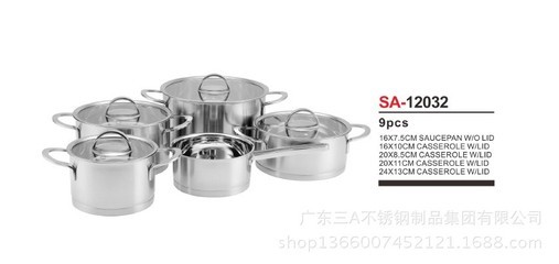批发供应组套锅具/进口+304不锈钢厨具炊具/福利礼品团购批发 - 批发供应组套锅具/进口+304不锈钢厨具炊具/福利礼品团购批发厂家 - 批发供应组套锅具/进口+304不锈钢厨具炊具/福利礼品团购批发价格 - 广东三A不锈钢制品集团 - 