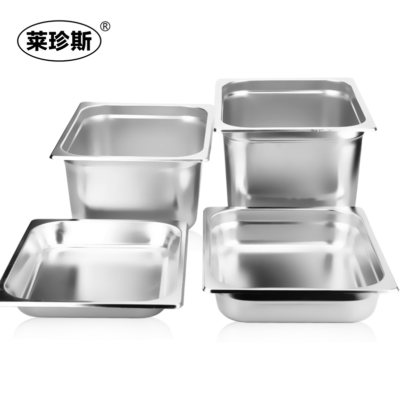 二分之一份数盆美式不锈钢份数盘食堂餐饮盛菜盆饭菜方盆盖子厨具