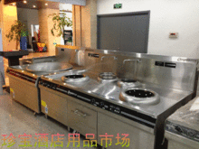 咖啡用品烘焙用品西餐厨房设备不锈钢制品大堂用品