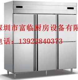 深圳市最具性价比的不锈钢厨具设备供应商 富临