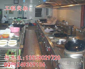 深圳酒店宾馆不锈钢厨具设计 改造 翻新 龙岗不锈钢厨具生产厂家