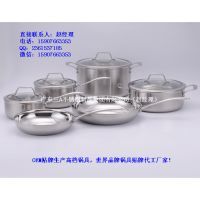 【304精选优质不锈钢汤锅批发 直销高品质健康不锈钢锅 广东精品锅制造厂商】价格_厂家 - 中国供应商