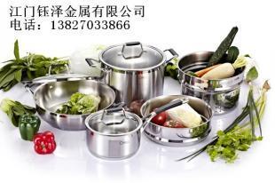 高端不锈钢厨房用品 江门工厂库存尾货清仓指南