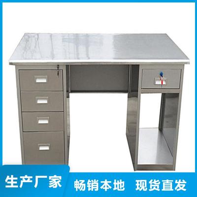 中吉不锈钢商用厨具销售 覆盖浙江省多地，品质与服务的保障